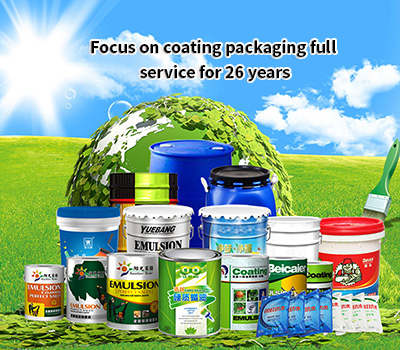 Coating overall solution
