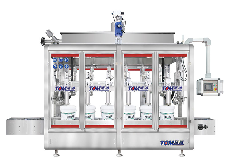 packaging machine