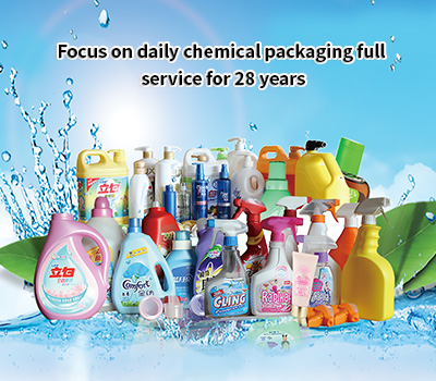 Daily chemicall overall solution
